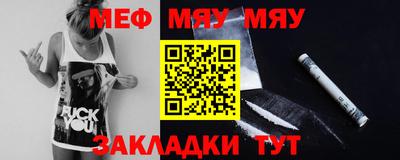 мдпв Тула