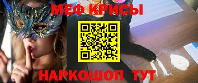 мдпв Тула