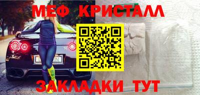 героин Туймазы
