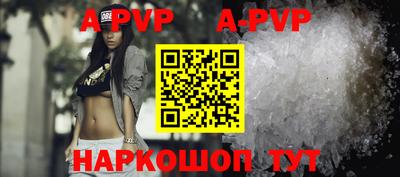 героин Туймазы