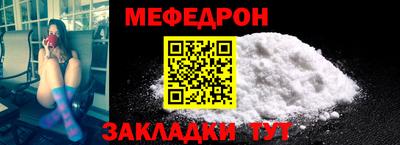мдпв Тула