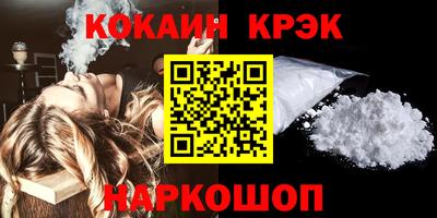 героин Туймазы