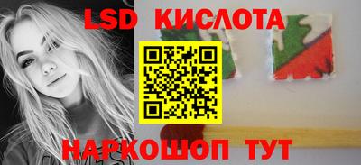 героин Туймазы