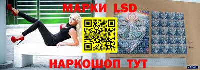 героин Туймазы