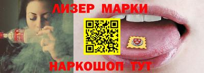 крисы Тулун