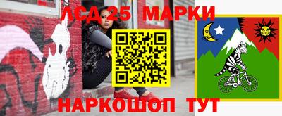 героин Туймазы