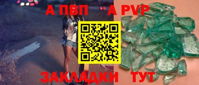 мдпв Тула