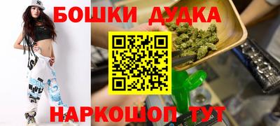 героин Туймазы