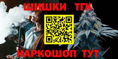 героин Туймазы