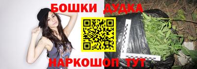 героин Туймазы