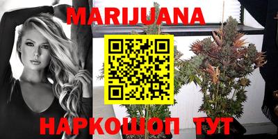 героин Туймазы