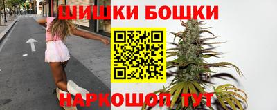 героин Туймазы