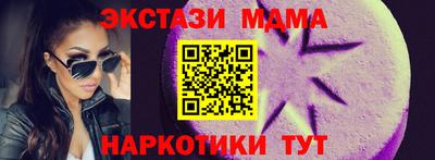 героин Туймазы