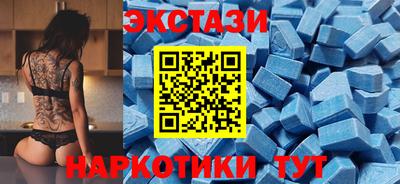 мдпв Тула