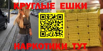 мдпв Тула