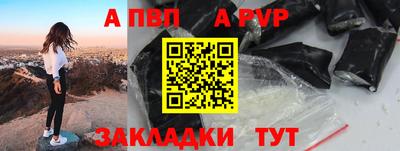 крисы Тулун