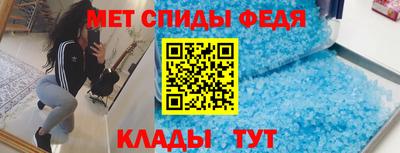 героин Туймазы
