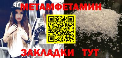 мдпв Тула