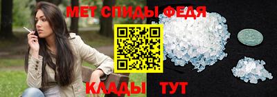 мдпв Тула