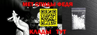 мдпв Тула