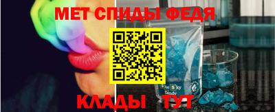 мдпв Тула