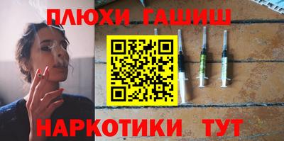крисы Тулун