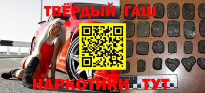 крисы Тулун