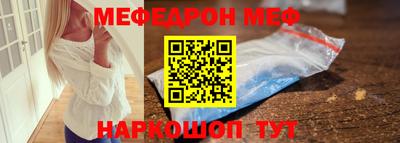 крисы Тулун