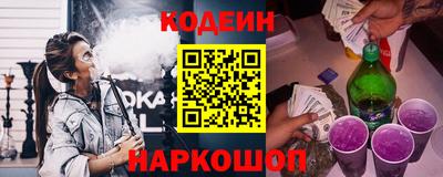 героин Туймазы